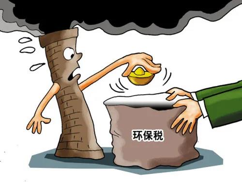 排污的登記企業(yè)若不做自行監(jiān)測，環(huán)保稅應(yīng)如何確定？